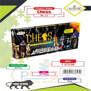 Magnet-Chess-toy-plaza