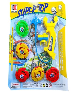 Bevlet-Toy-near-toy-shop