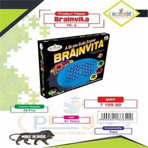 Kids-Brainvita-Game-kanpur-gift-shop