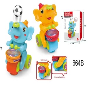 Dancing-Elephant-electronic-toy-shop
