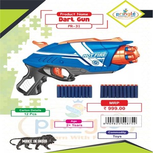 Dart-Gun-kanpur-toys