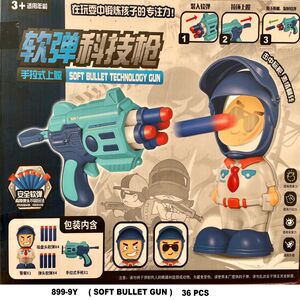 Shooting-Dart-Gun-gun-shops