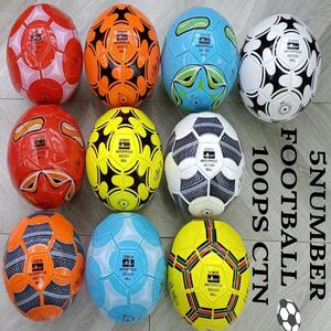 Kids-Basket-Ball-price-shop