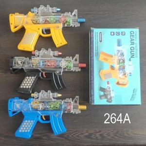 Musical-Gear-Gun-gift-near-U