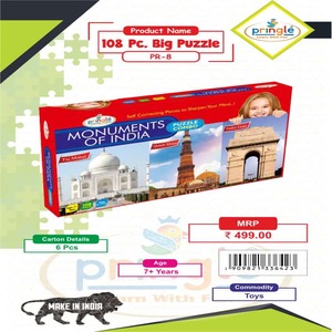 Monuments-of-india-kanpur-indoor-toys