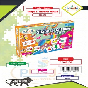 Shape-&-Shadow-Indoor-Game-fancy-gift-shop