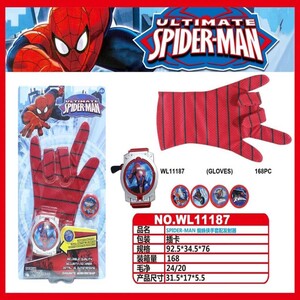 Spider-Gloves-fancy-store