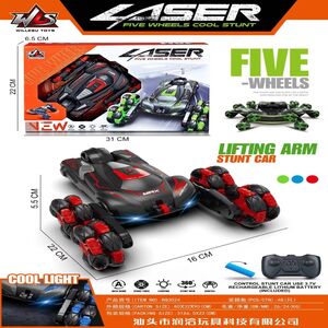 Lifting-Arm-Stunt-Car-kanpur-toy