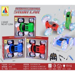 Chargeble-Stunt-Car-lal-bangla-toy-shop